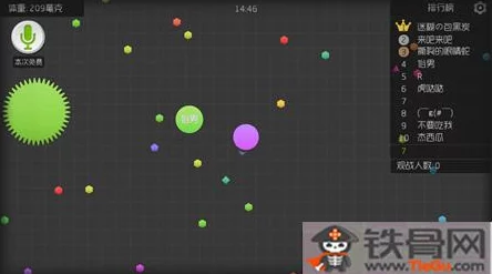 球球大作战团战新攻略:揭秘高效相互协作的8个创新小技巧分享 球球大作战团战新攻略:揭秘高效相互协作的8个创新小技巧分享