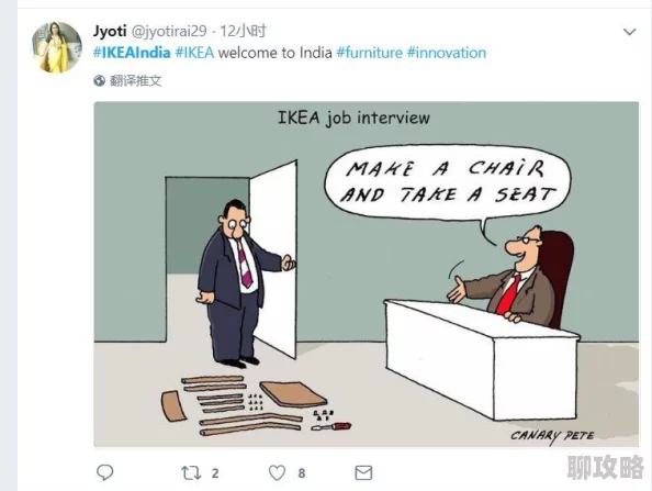 嗯嗯啊啊漫画让我们在生活中保持积极向上的态度勇敢追求梦想