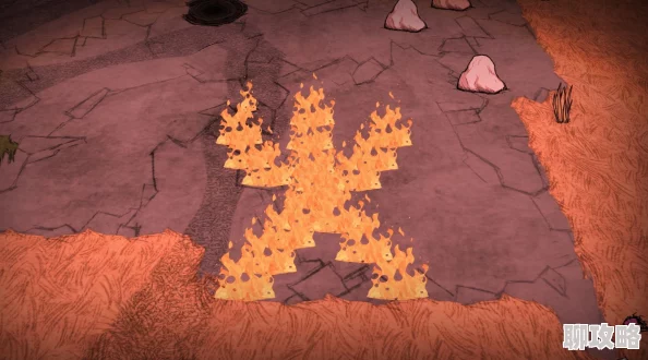 饥荒手机版全新火焰机制深度剖析与实战攻略，掌握燃烧艺术新鲜技巧