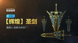 半梦情侣主视频丨vk绣春刀II:修罗战场勇敢追梦共创辉煌未来 半梦情侣主视频丨vk绣春刀II:修罗战场勇敢追梦共创辉煌未来