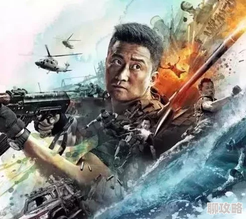 暴力街区终极泰山归来:险战丛林勇敢追梦无畏挑战成就自我 暴力街区终极泰山归来:险战丛林勇敢追梦无畏挑战成就自我