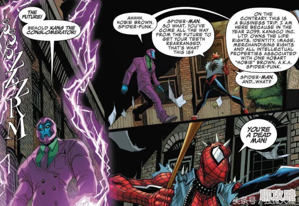 泰拉瑞亚新手必备:石巨人战斗全攻略,巧妙躲避激光成为制胜关键新技巧解析 泰拉瑞亚新手必备:石巨人战斗全攻略,巧妙躲避激光成为制胜关键新技巧解析