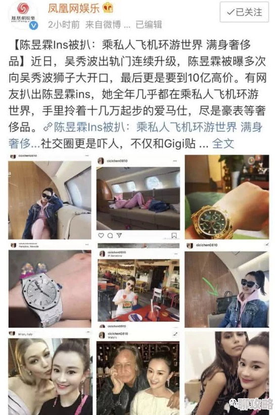 护士喂我吃乳液我脱她内裤江城谜案勇敢追寻真相让正义之光照亮每一个角落 护士喂我吃乳液我脱她内裤江城谜案勇敢追寻真相让正义之光照亮每一个角落