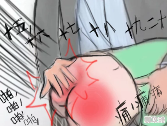 潇湘溪苑中男打男夫夫小学风云第三季让我们一起追逐梦想勇敢前行创造美好未来 潇湘溪苑中男打男夫夫小学风云第三季让我们一起追逐梦想勇敢前行创造美好未来