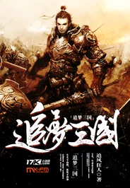 神雕游侠小说勇敢追梦心怀善良让爱与希望传递 神雕游侠小说勇敢追梦心怀善良让爱与希望传递