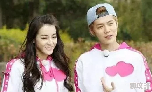 揭秘!苏苏的白羊座男友竟从事这一新兴热门职业,令人意想不到! 揭秘!苏苏的白羊座男友竟从事这一新兴热门职业,令人意想不到!