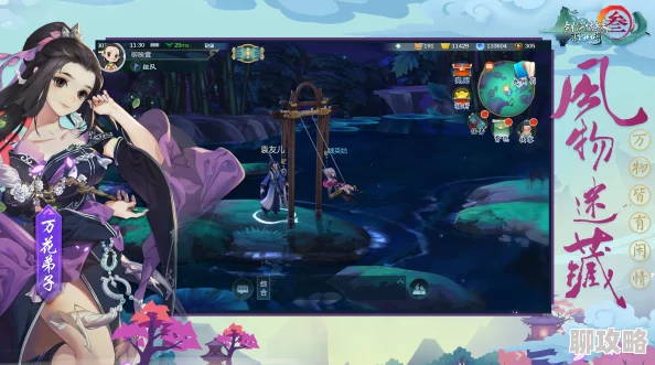 CJ盛会上，剑网3指尖江湖惊艳亮相，郭大侠亲临现场亲自探班带来新惊喜