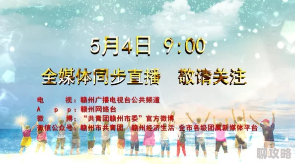 操进来积极向上,勇敢追梦,拥抱生活的每一个瞬间,创造属于自己的美好未来 操进来积极向上,勇敢追梦,拥抱生活的每一个瞬间,创造属于自己的美好未来