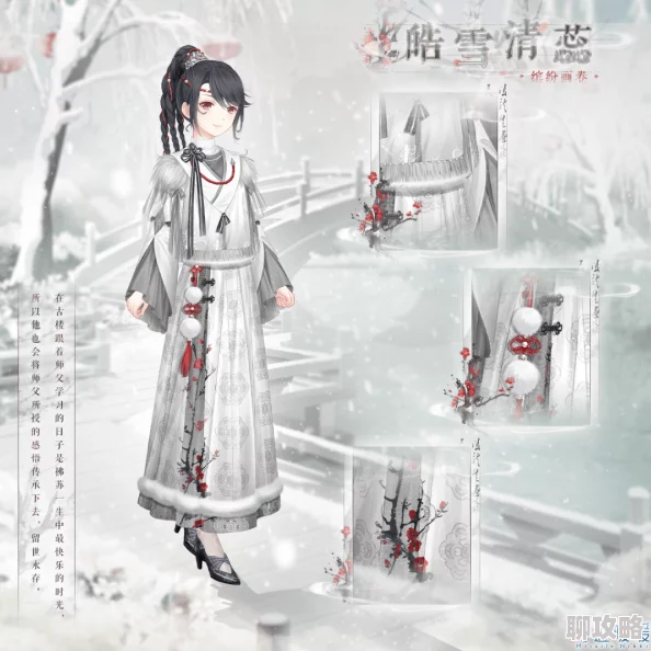 奇迹暖暖萤光之灵全新获得攻略：探索浮梦岛与活动任务详解