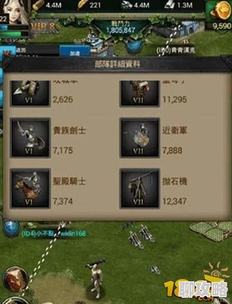 2024最新COK列王的纷争守城战高效打法心得与策略分析全览