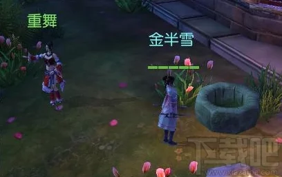 【新鲜爆料】九阴真经3D手游:江湖奇遇革新,地宫秘境玩法全揭秘与最新挑战解析 【新鲜爆料】九阴真经3D手游:江湖奇遇革新,地宫秘境玩法全揭秘与最新挑战解析