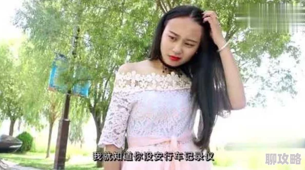 美女靠逼.血猎勇敢追梦，坚定信念成就未来