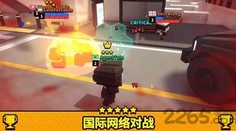 FPS手游《致命狙击》今日公测,全新战场模式开启,伙伴们准备好了吗?开战! FPS手游《致命狙击》今日公测,全新战场模式开启,伙伴们准备好了吗?开战!