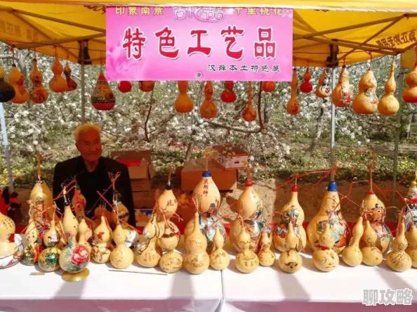 桃花村的女人村里新开了一家手工艺品店,吸引了不少游客前来体验和购买。 桃花村的女人村里新开了一家手工艺品店,吸引了不少游客前来体验和购买。