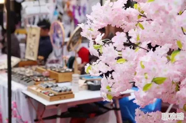 桃花村的女人村里新开了一家手工艺品店,吸引了不少游客前来体验和购买。 桃花村的女人村里新开了一家手工艺品店,吸引了不少游客前来体验和购买。