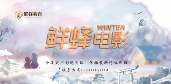 国摸让我们在探索中发现自我勇敢追梦成就未来