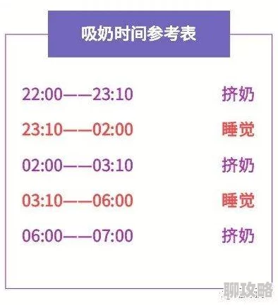 操屁屁近日一项研究显示，适度的幽默感有助于缓解压力和焦虑，提升生活质量