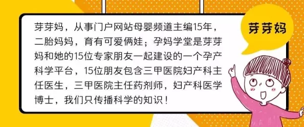 操屁屁近日一项研究显示，适度的幽默感有助于缓解压力和焦虑，提升生活质量