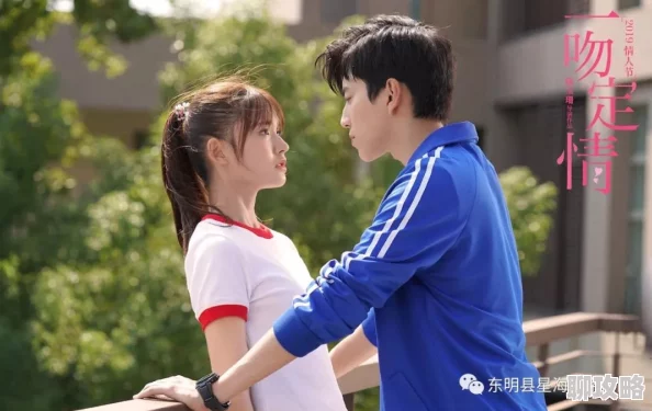 王一博做程潇自己动车文积极向上勇敢追梦展现青春活力 王一博做程潇自己动车文积极向上勇敢追梦展现青春活力