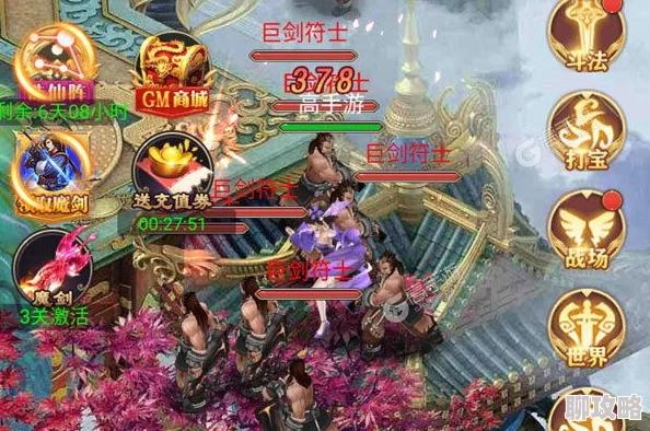 2024绝世武神佛魔殿全新通关秘籍与实战技巧详解大公开