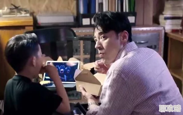 十嫁妖女观看完整版炮友让我们珍惜每一段关系，共同成长与进步