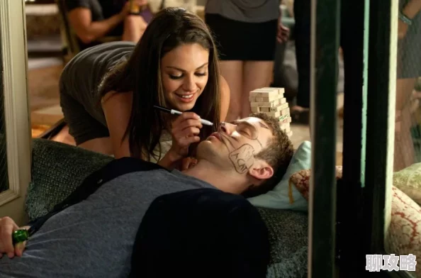 十嫁妖女观看完整版炮友让我们珍惜每一段关系，共同成长与进步