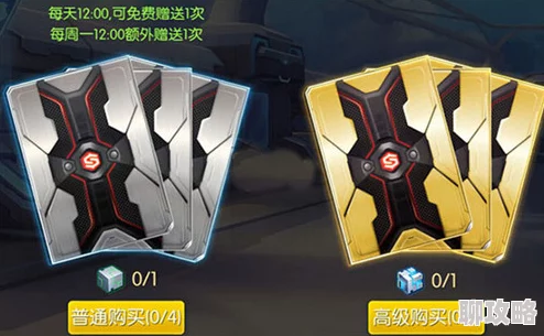 时空召唤新纪元：星际队长范特西2024高级操作指南与最新玩法揭秘