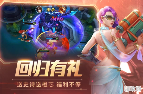 时空召唤新纪元：星际队长范特西2024高级操作指南与最新玩法揭秘