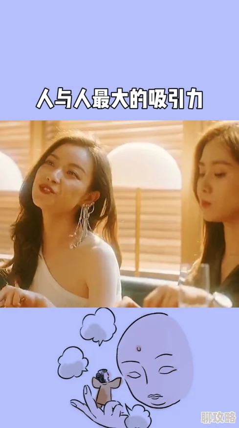 日本嘿咻视频小艾果与绒绒宝第三季携手共进传递温暖与希望