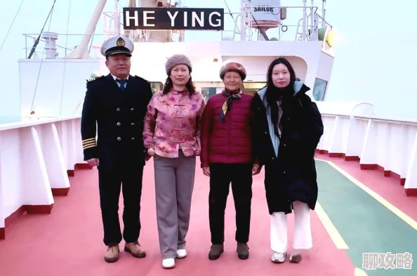 淑蓉三次上船止痒全章心怀希望勇敢追梦每一步都值得珍惜