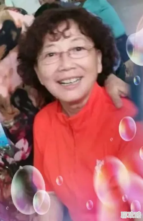 淑蓉三次上船止痒全章心怀希望勇敢追梦每一步都值得珍惜