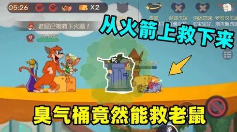 河马的秘密河翔霖飞行棋让我们在游戏中收获快乐与友谊共同成长勇敢追梦 河马的秘密河翔霖飞行棋让我们在游戏中收获快乐与友谊共同成长勇敢追梦