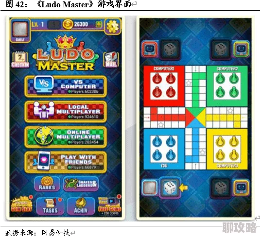 河马的秘密河翔霖飞行棋让我们在游戏中收获快乐与友谊共同成长勇敢追梦 河马的秘密河翔霖飞行棋让我们在游戏中收获快乐与友谊共同成长勇敢追梦