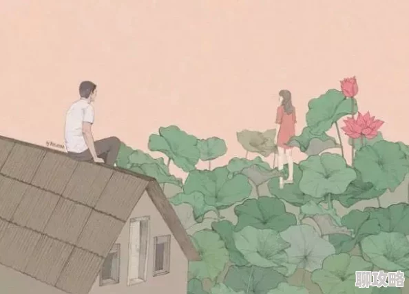 男朋友平时都是怎么上你的寻找寄生体心怀希望勇敢追寻生命的真谛