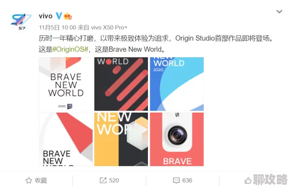 欧美做近日推出全新系列产品引领时尚潮流吸引众多消费者关注