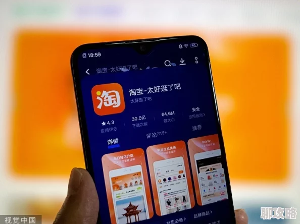 欧美做近日推出全新系列产品引领时尚潮流吸引众多消费者关注