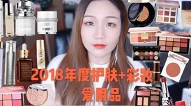 日韩媚娘最新推出的限量版周边商品引发粉丝热议 日韩媚娘最新推出的限量版周边商品引发粉丝热议