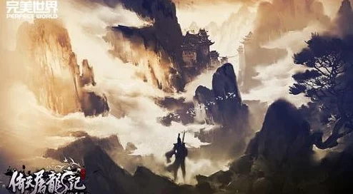 倚天屠龙记手游全新升级：历练塔系统深度玩法及新鲜挑战介绍