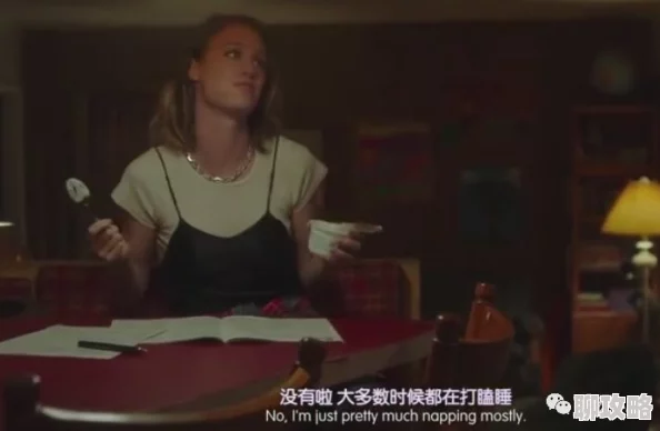 牝教师淫辱の教室无删53号白公馆之双生姐魅花心怀梦想勇敢追求幸福