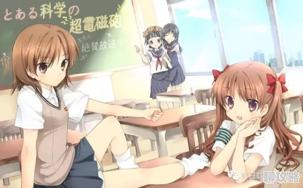 牝教师淫辱の教室无删53号白公馆之双生姐魅花心怀梦想勇敢追求幸福