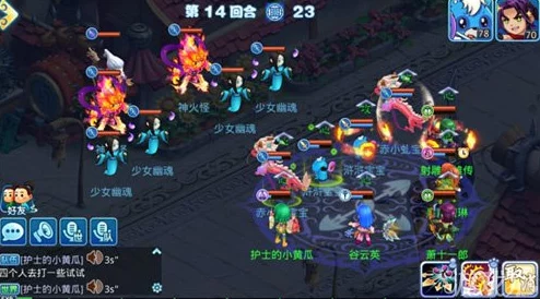 水浒Q传手游新动向:排位神技全面普及,独家福利揭秘及最新玩法速递 水浒Q传手游新动向:排位神技全面普及,独家福利揭秘及最新玩法速递