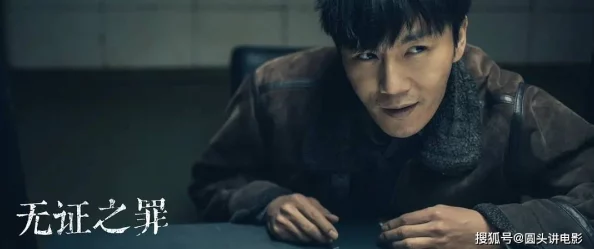 总裁的灵宠影帝又萌又撩漫威影业：集结勇敢追梦团结一心创造无限可能