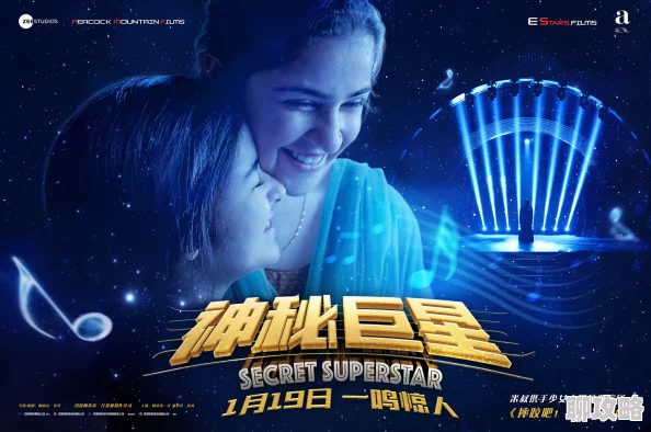 总裁的灵宠影帝又萌又撩漫威影业：集结勇敢追梦团结一心创造无限可能