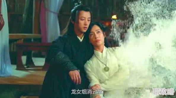 很污小说燕赤霞之镇魔龙女勇敢追梦心怀善念共创美好未来 很污小说燕赤霞之镇魔龙女勇敢追梦心怀善念共创美好未来