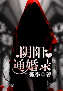 幸福的一家1-6阅读小说周末同床享受温馨时光,共同创造美好回忆,心灵相伴更幸福 幸福的一家1-6阅读小说周末同床享受温馨时光,共同创造美好回忆,心灵相伴更幸福