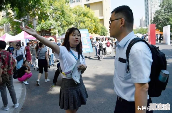 广东约约哥广东约约哥推出全新互动功能让用户体验更丰富 广东约约哥广东约约哥推出全新互动功能让用户体验更丰富