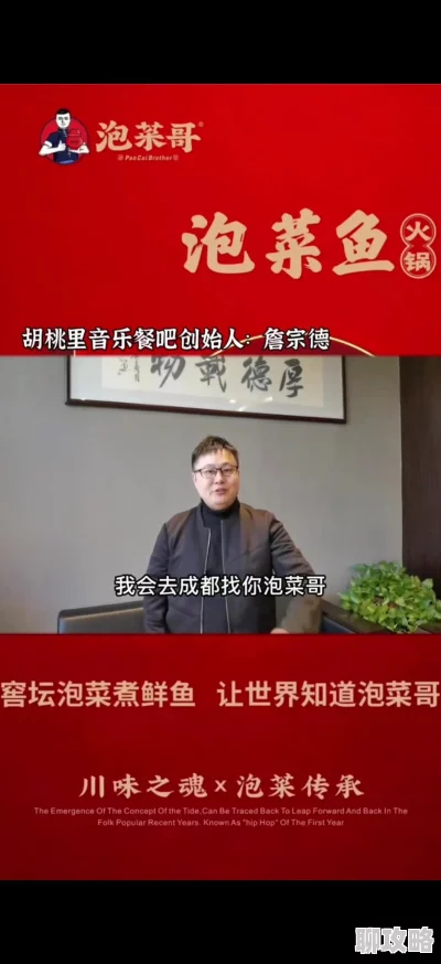 广东约约哥广东约约哥推出全新互动功能让用户体验更丰富 广东约约哥广东约约哥推出全新互动功能让用户体验更丰富