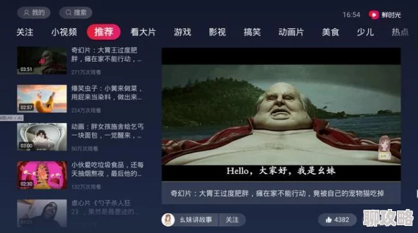 毛片资源更新至第10集新增高清版本和花絮内容 毛片资源更新至第10集新增高清版本和花絮内容