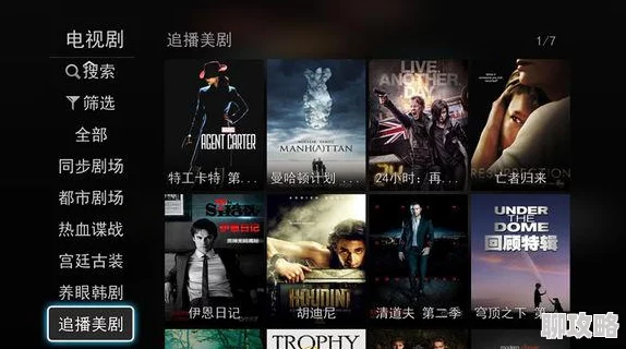 毛片资源更新至第10集新增高清版本和花絮内容 毛片资源更新至第10集新增高清版本和花絮内容