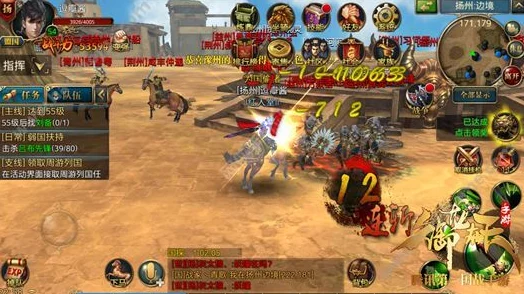 2024御龙在天手游攻略:揭秘最新快速获取武勋的高效方法与新鲜技巧分享 2024御龙在天手游攻略:揭秘最新快速获取武勋的高效方法与新鲜技巧分享